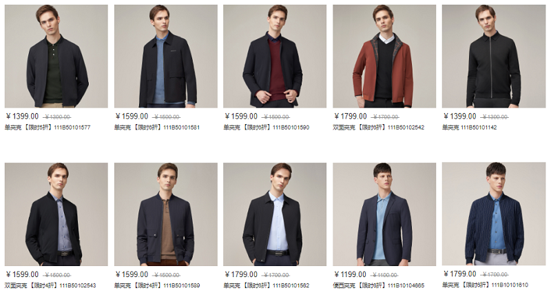 Nhập Thời trang nam trung quốc