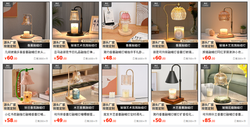 Nhập Đèn xông tinh dầu trung quốc