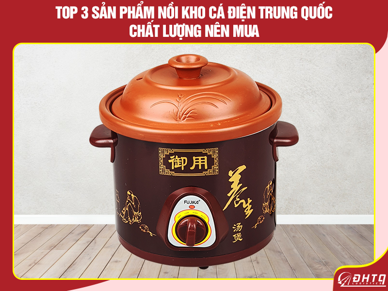 nồi kho cá điện Trung Quốc