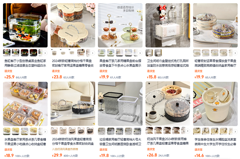 Khay mứt Trung Quốc 