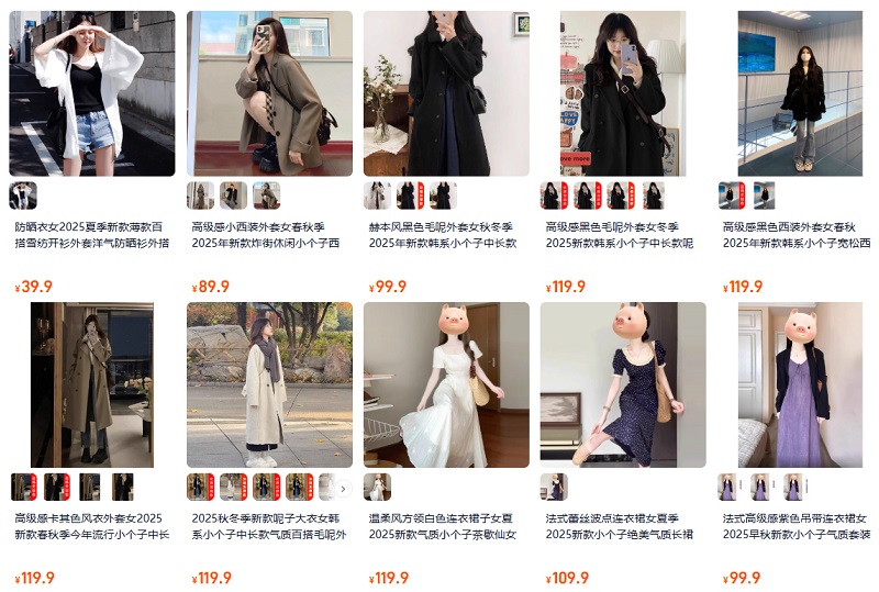 Áo blazer Trung Quốc