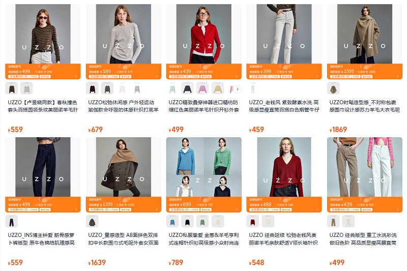 Áo len nữ Trung Quốc