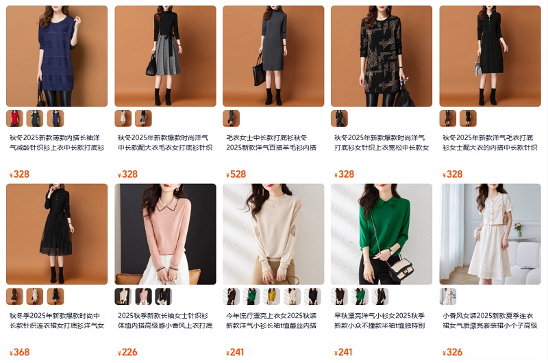 Áo len nữ Trung Quốc