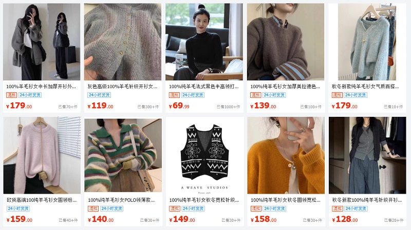 Áo len nữ Trung Quốc