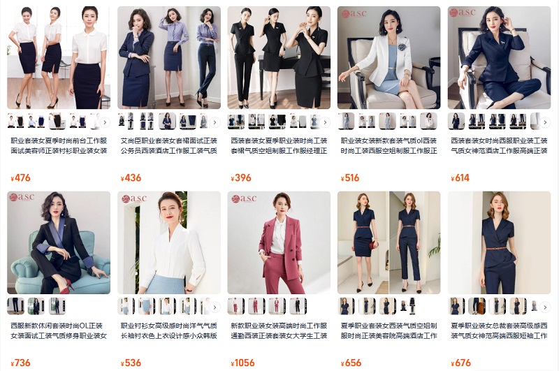 Áo vest nữ Trung Quốc