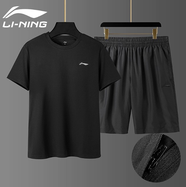 Quần áo thể thao Trung Quốc