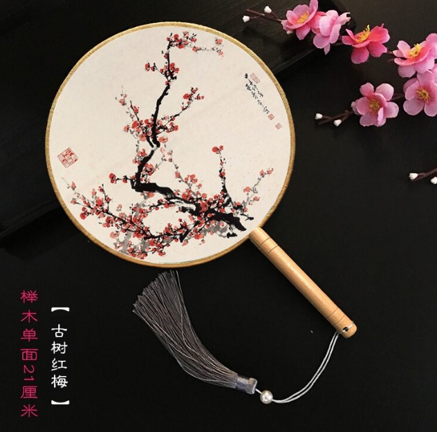 quạt giấy Trung Quốc