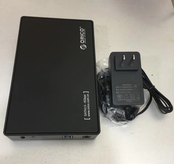 Hộp đựng ổ cứng Trung Quốc