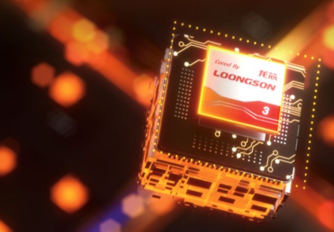 nhập CPU từ Trung Quốc